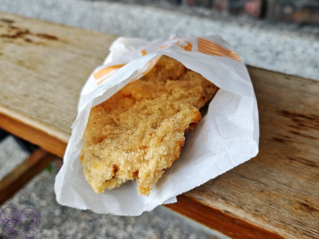 16 化成路炸雞店 雞排