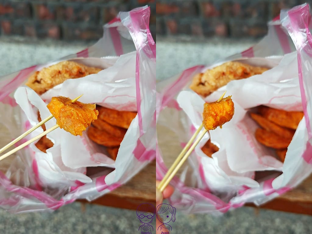 22 化成路炸雞店 地瓜薯條