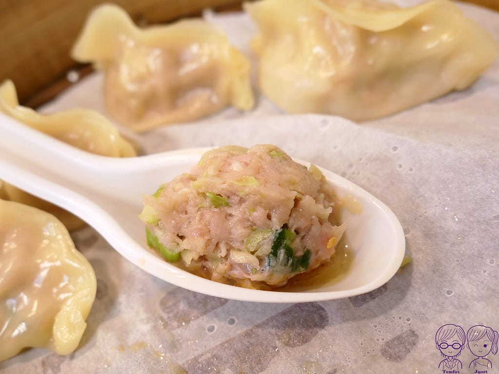 22 福大蒸餃館 蒸餃 蔥肉餡