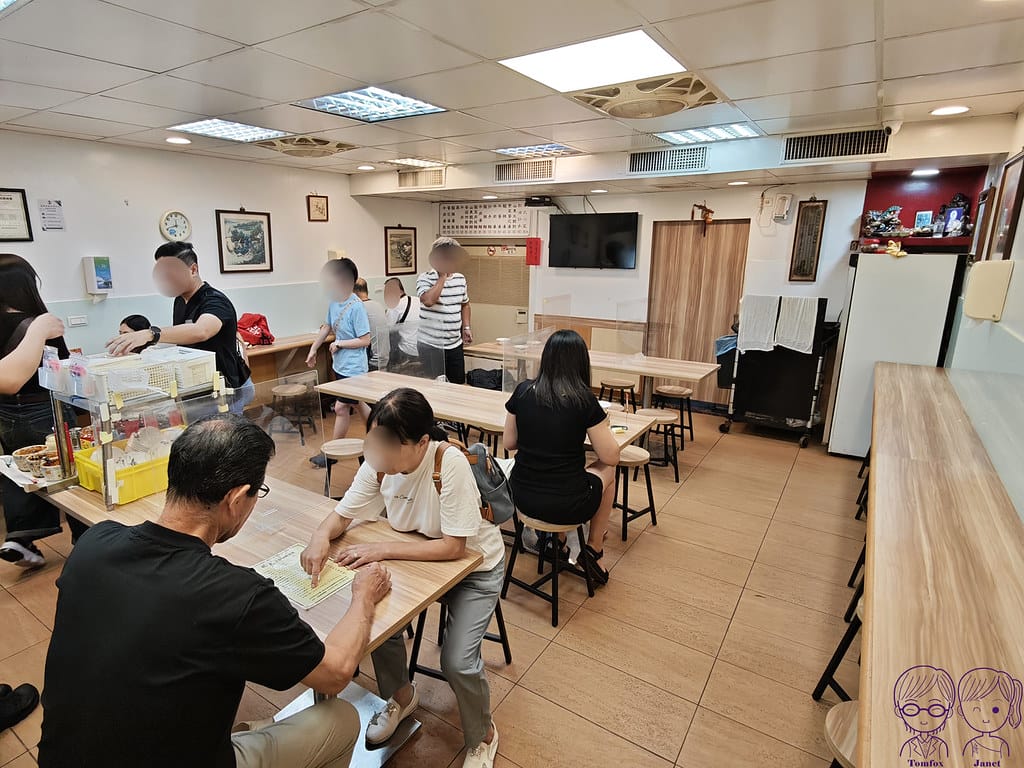7 福大蒸餃館 內用空間