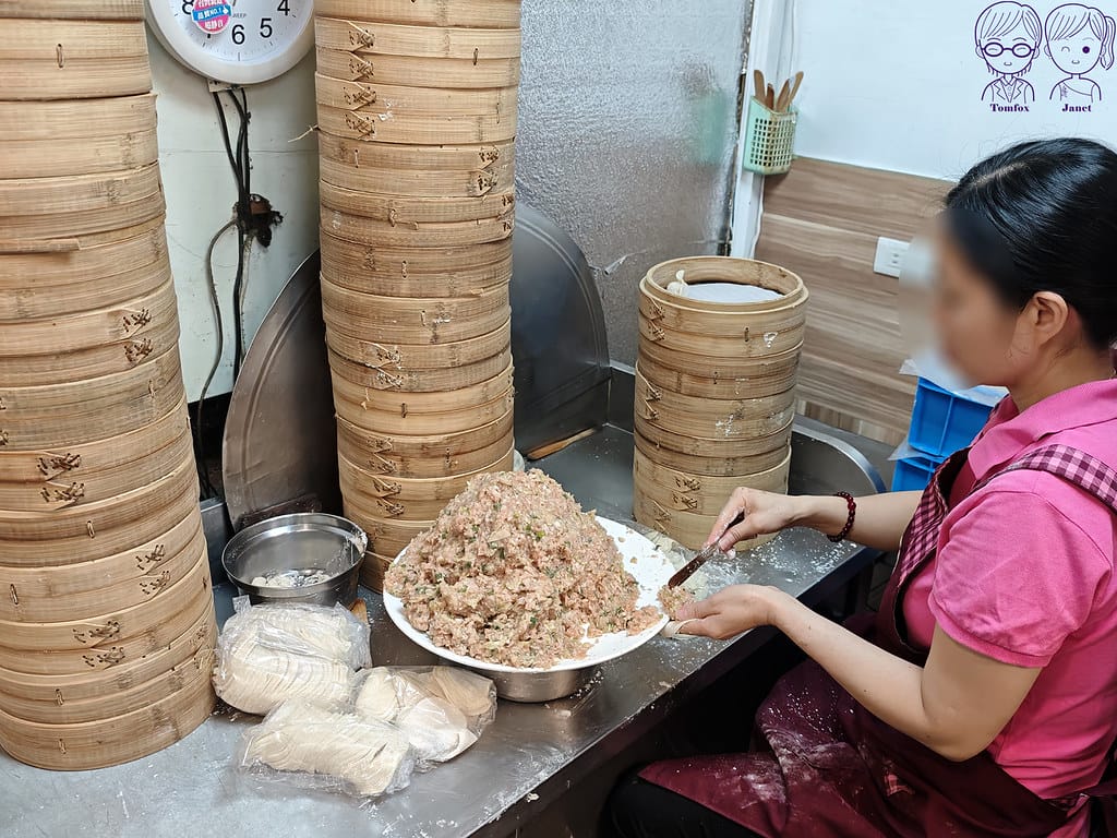 11 福大蒸餃館 包餃子