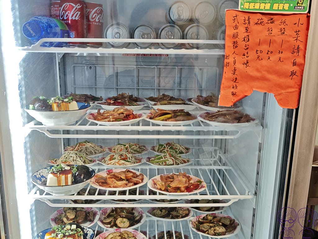 15 福大蒸餃館 小菜