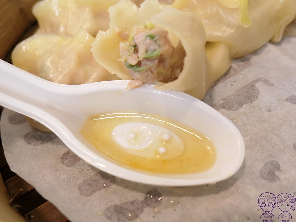 23 福大蒸餃館 蒸餃 湯汁