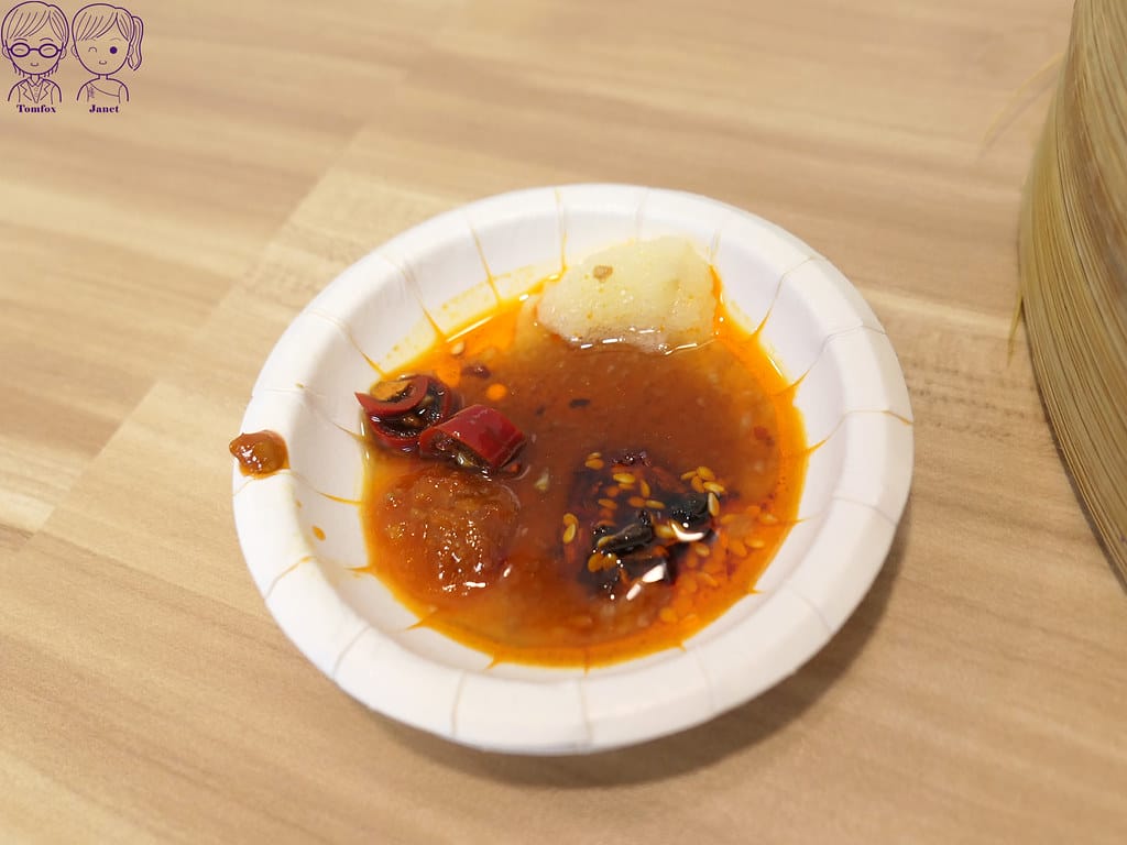 24 福大蒸餃館 辣醬