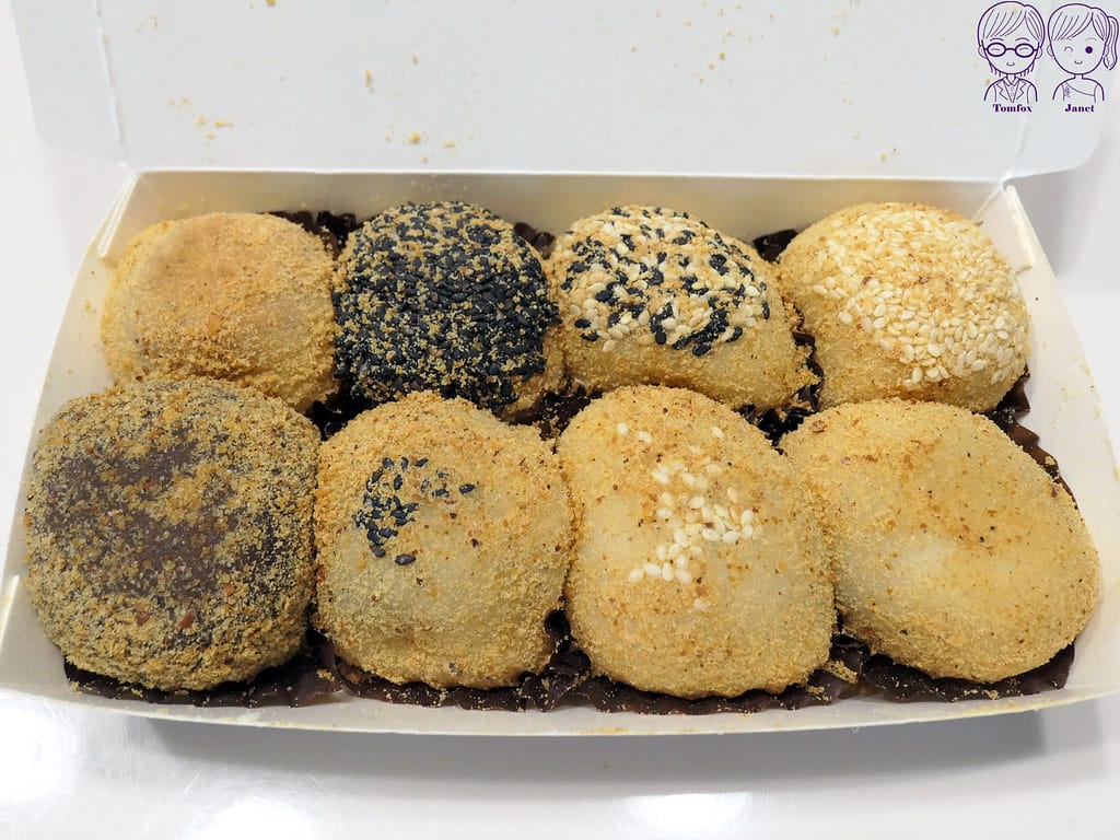 揪麻吉古早味手工麻糬 雙北市場排隊美食 新莊宏泰市場 7 揪麻吉古早味手工麻糬 1