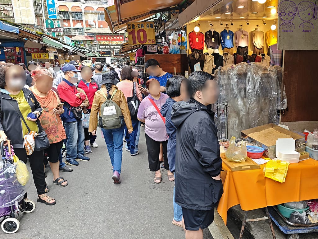 揪麻吉古早味手工麻糬 雙北市場排隊美食 新莊宏泰市場 1 揪麻吉古早味手工麻糬 排隊隊伍