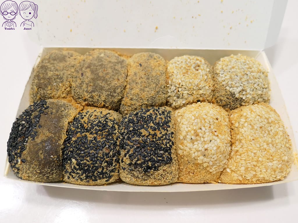 揪麻吉古早味手工麻糬 雙北市場排隊美食 新莊宏泰市場 8 揪麻吉古早味手工麻糬 2