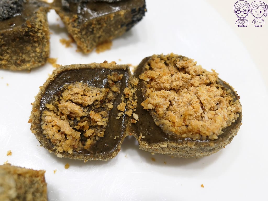 揪麻吉古早味手工麻糬 雙北市場排隊美食 新莊宏泰市場 14 揪麻吉 花生麻糬+烏龍茶皮