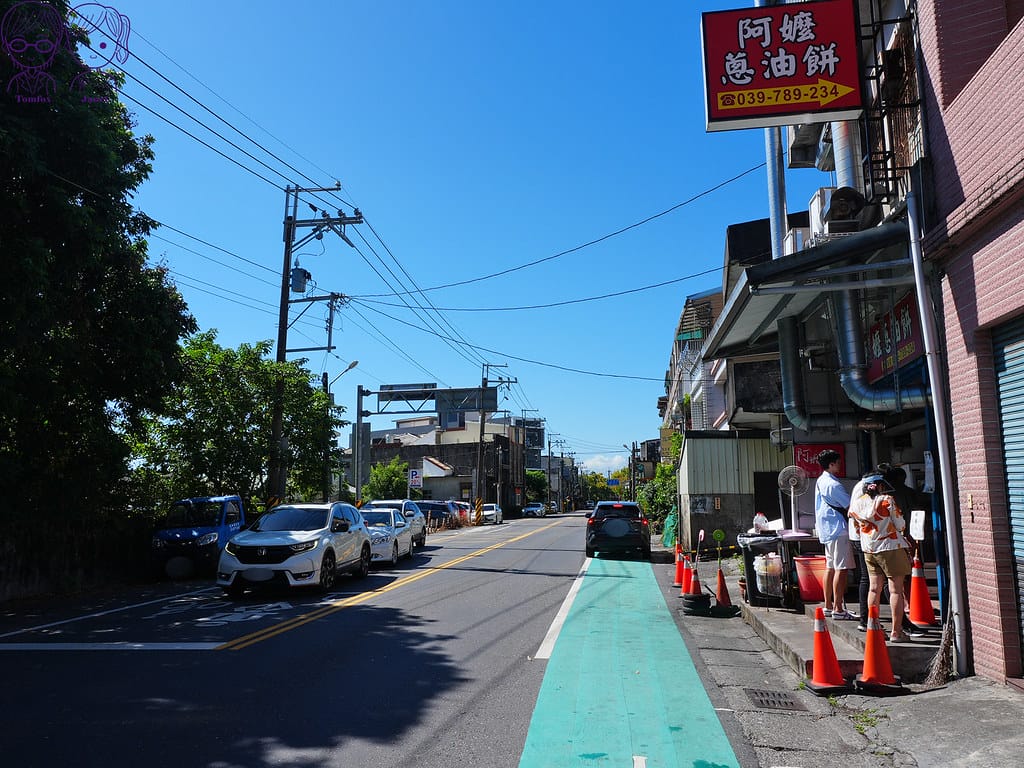 1 頂埔阿嬤蔥油餅 收費停車場