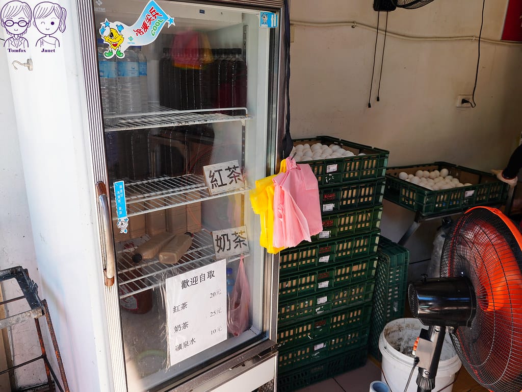 13 頂埔阿嬤蔥油餅 紅茶、奶茶