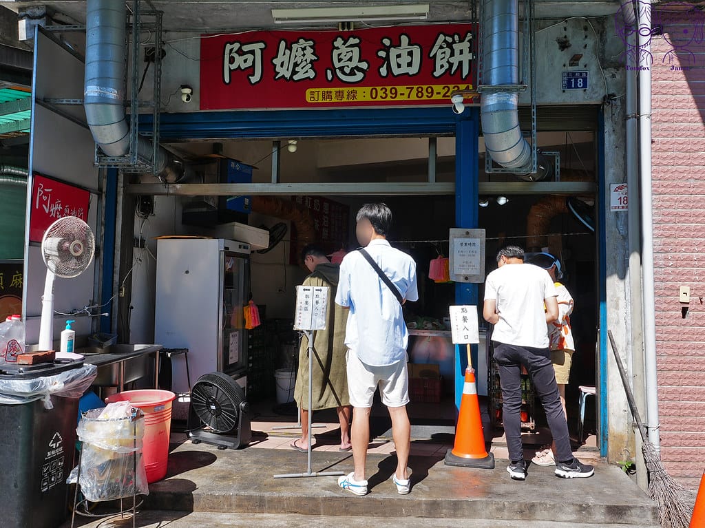 3 頂埔阿嬤蔥油餅 購買隊伍