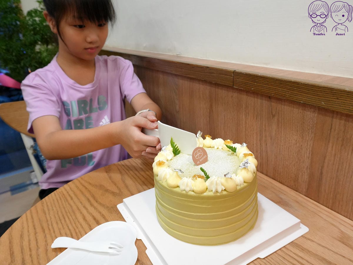 18 4K手作烘焙 柚香四季春 外層.jpg