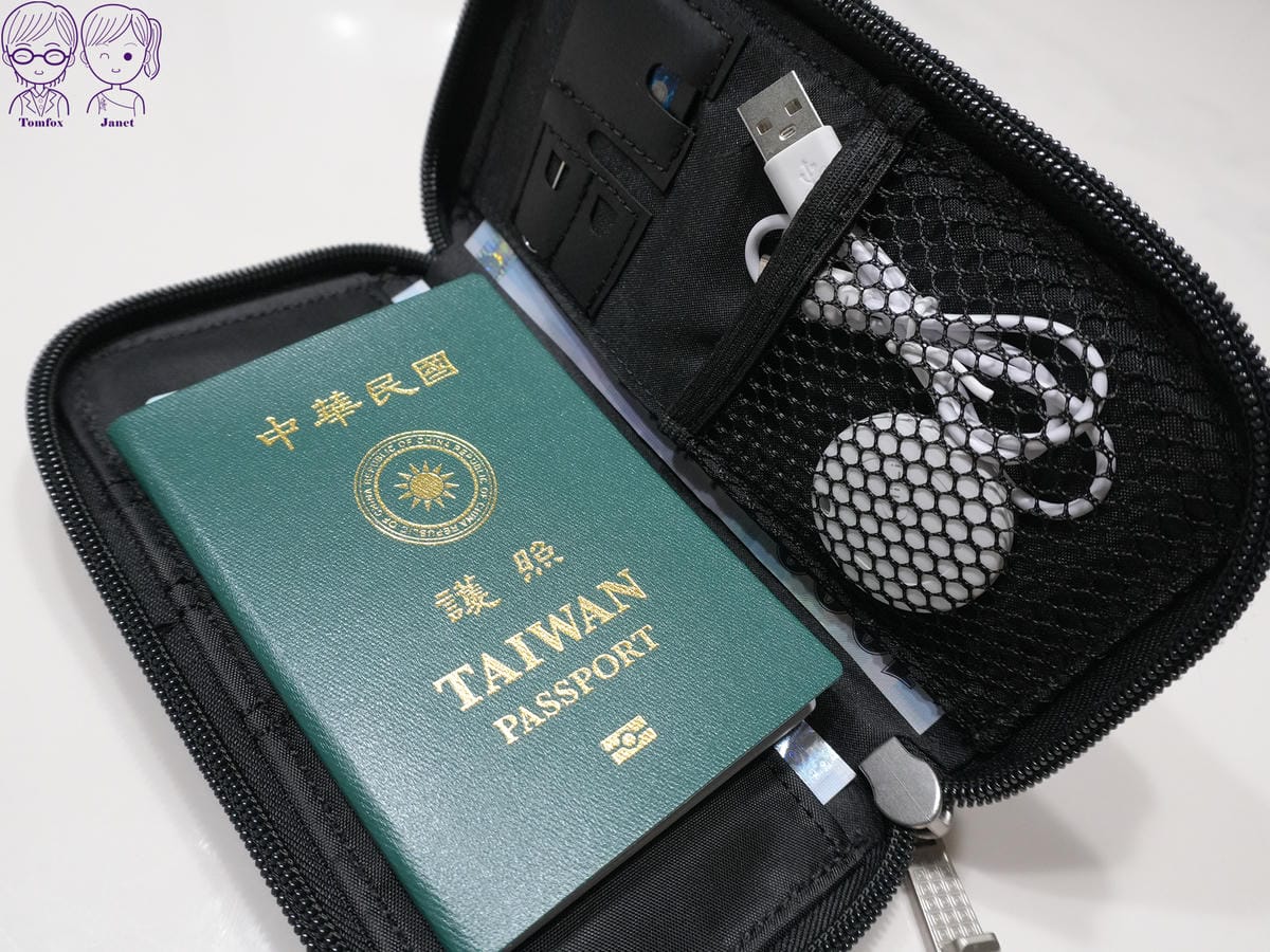 21 ARKY 牛仔守財手機包 護照+定位器.jpg