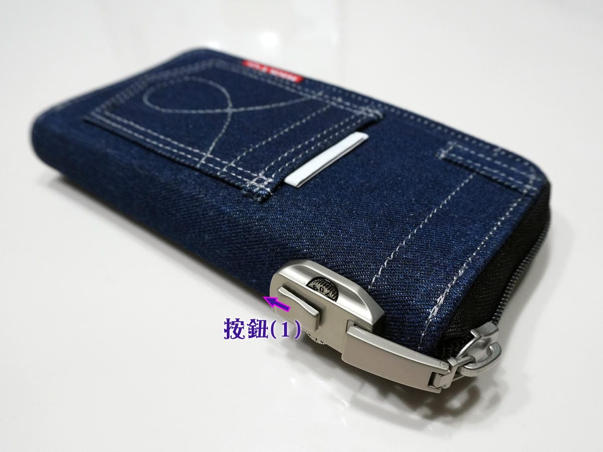 12 ARKY 牛仔守財手機包 密碼鎖.jpg