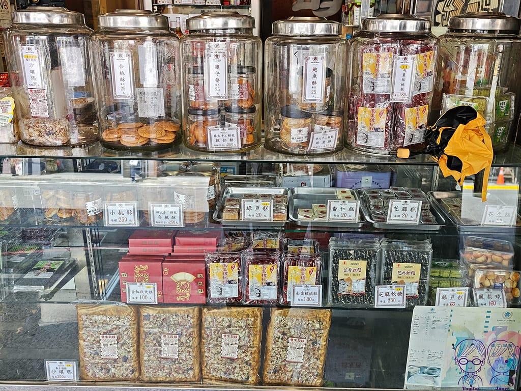 16 蜂大咖啡 餅乾櫃