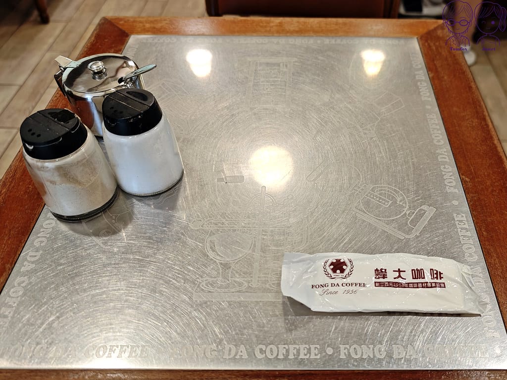 38 蜂大咖啡