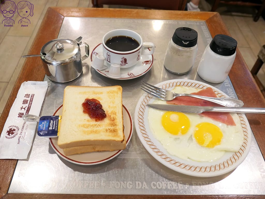 23 蜂大咖啡 早餐套餐