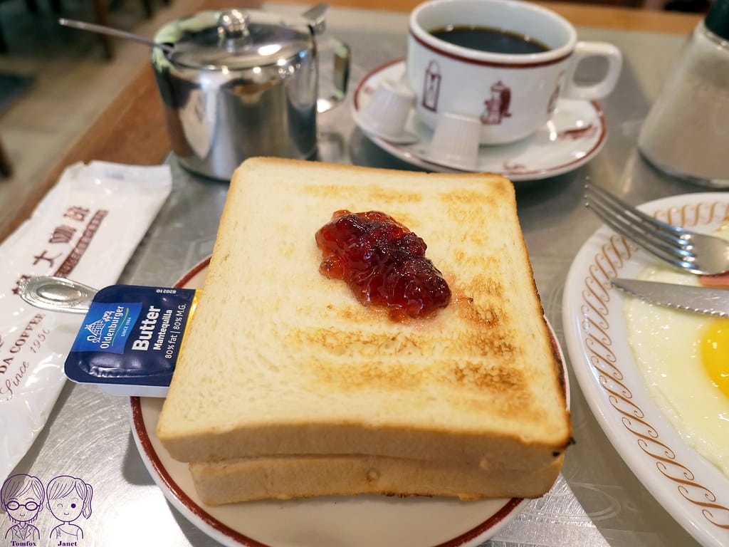 26 蜂大咖啡 早餐套餐 吐司