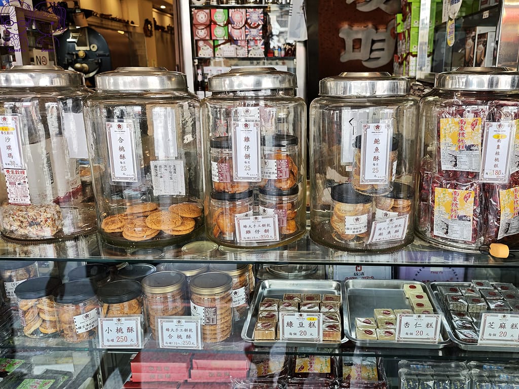 21 蜂大咖啡 手工餅乾