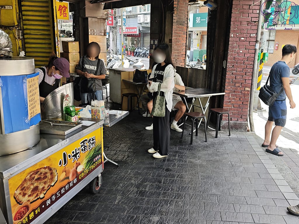 8 萬華小米蛋餅 座位