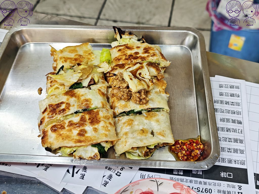 27 萬華小米蛋餅