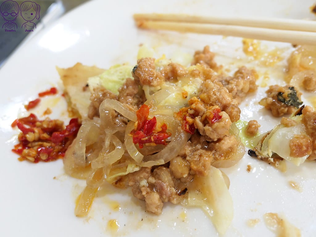25 萬華小米蛋餅 打拋豬+辣椒