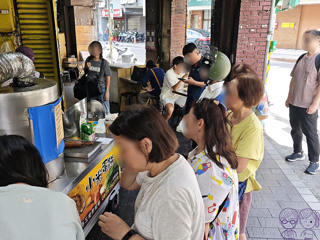 6 萬華小米蛋餅 排隊等待