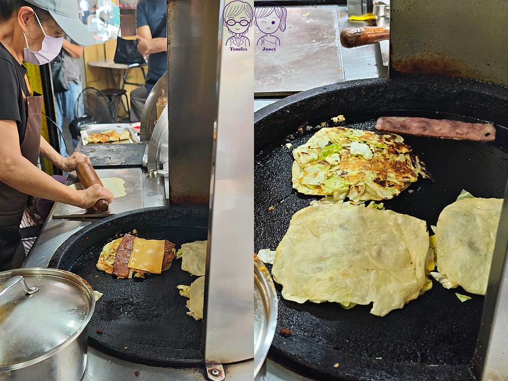 7 萬華小米蛋餅 現點現做
