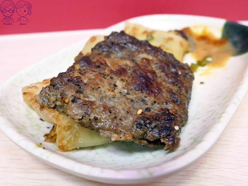 21 秦小姐豆漿店 新疆豬排