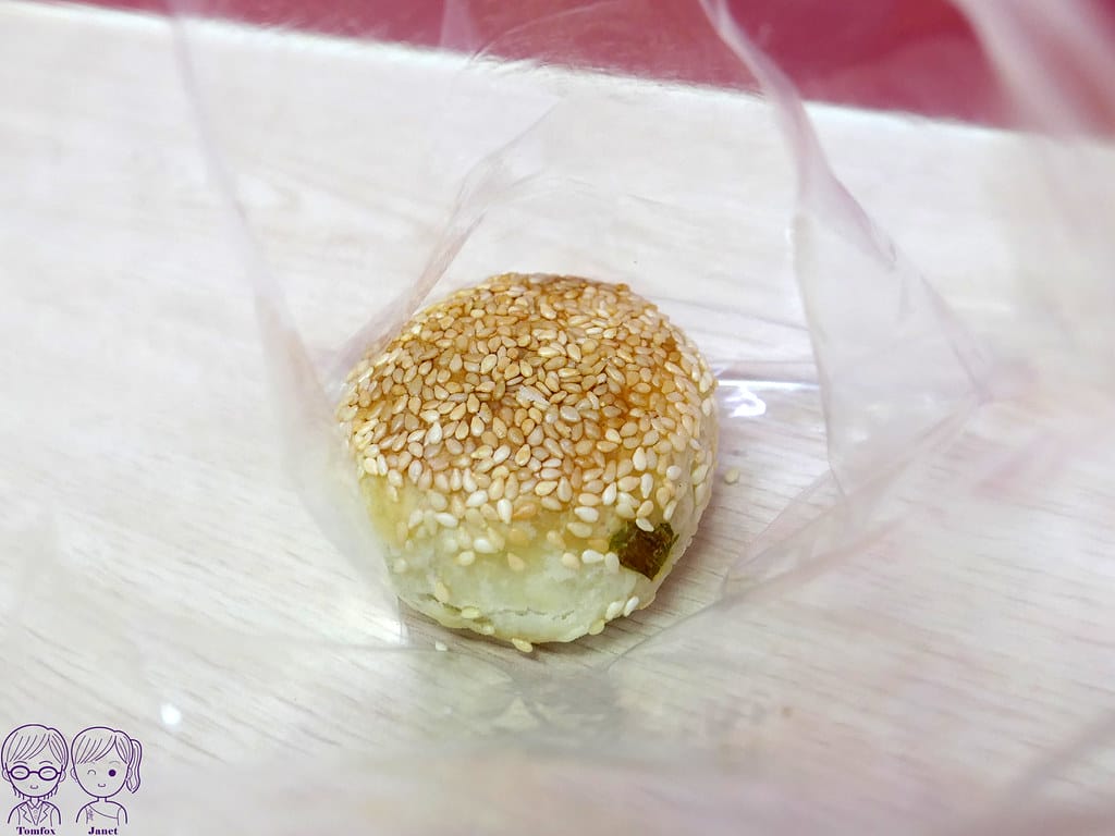 36 秦小姐豆漿店 鹹酥餅
