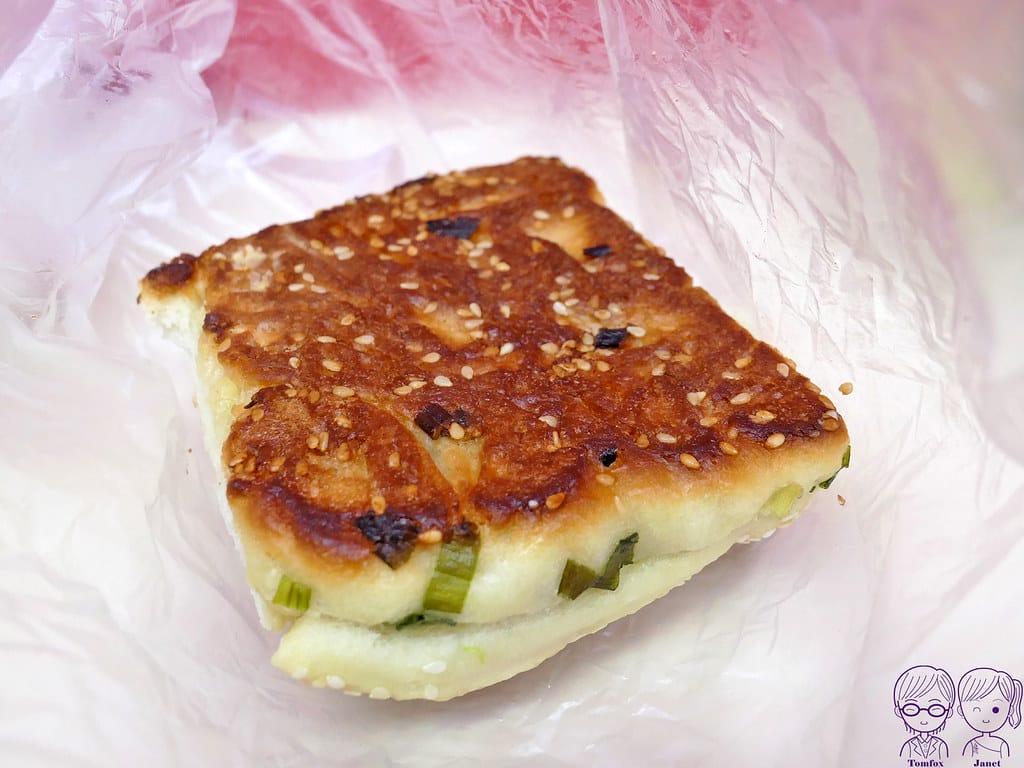 31 秦小姐豆漿店 蔥花餅