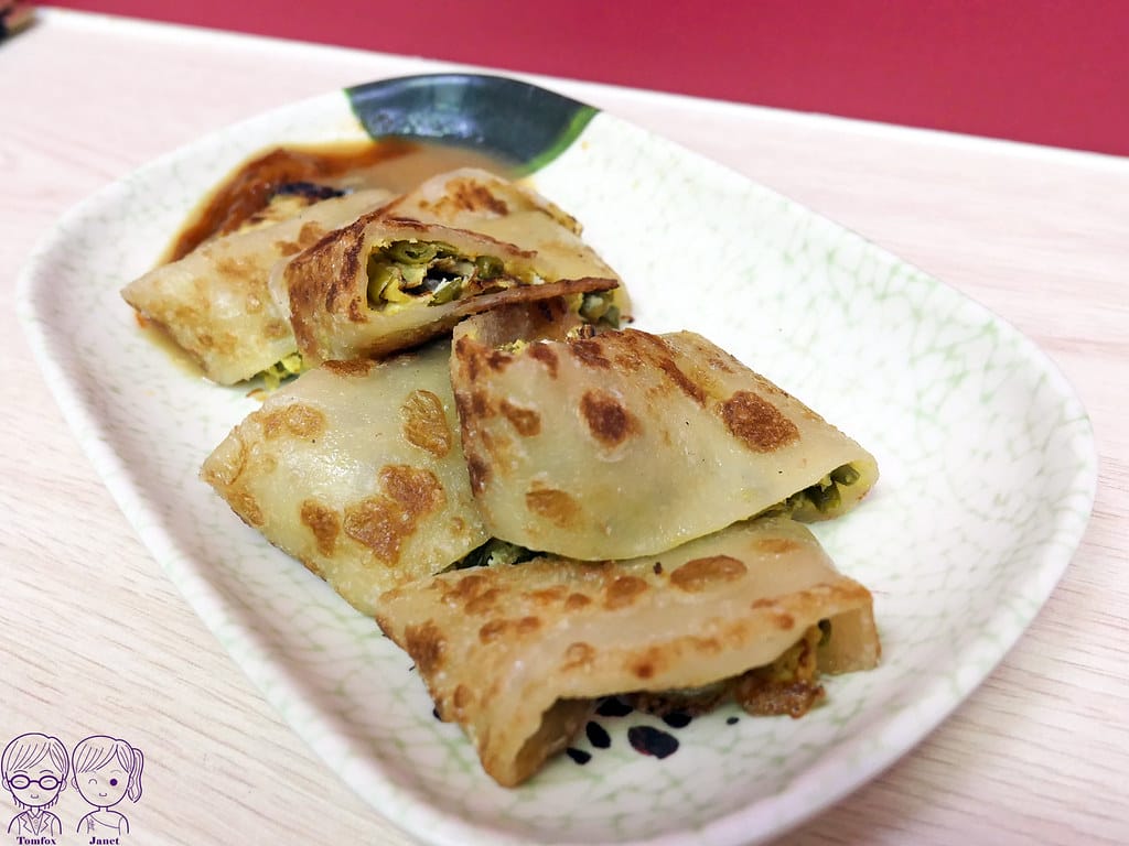 17 秦小姐豆漿店 豇豆蛋餅