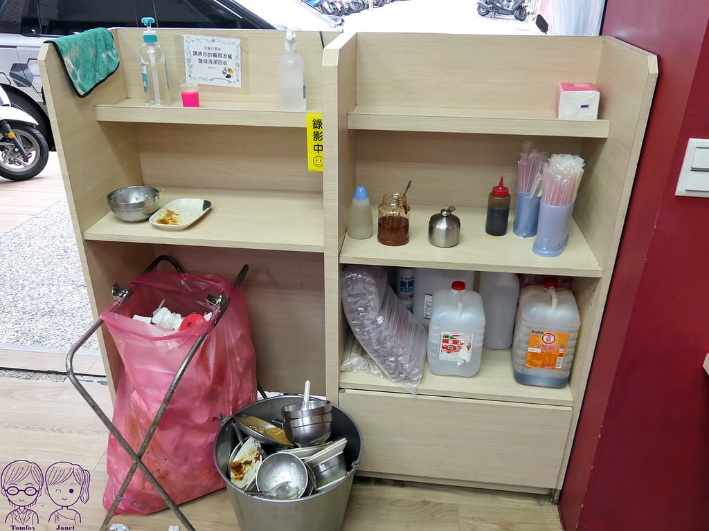 6 秦小姐豆漿店 自助區