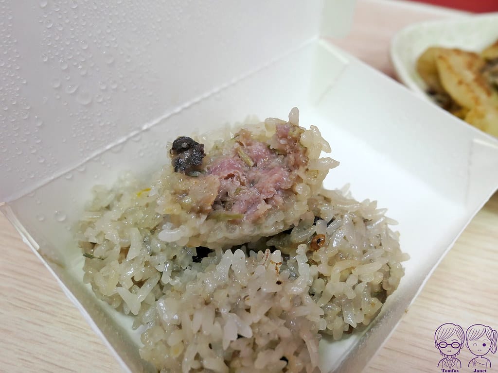 29 秦小姐豆漿店 珍珠丸子