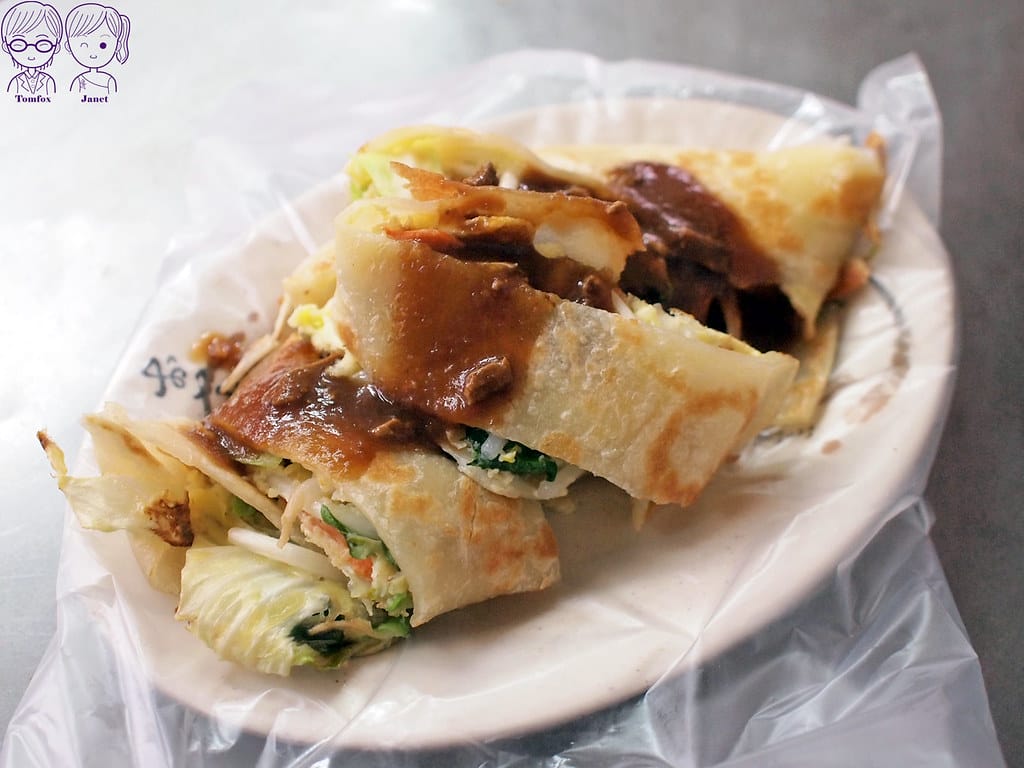 46 秦小姐豆漿店 蔬菜九層塔蛋餅
