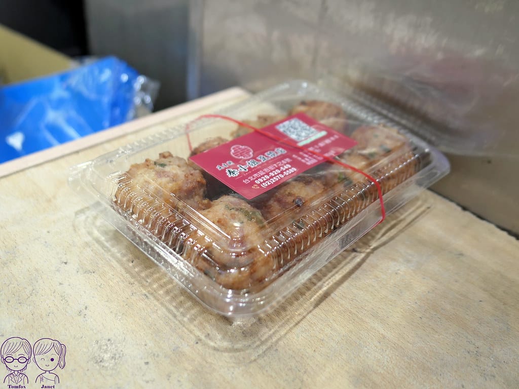 10 秦小姐豆漿店 獅子頭