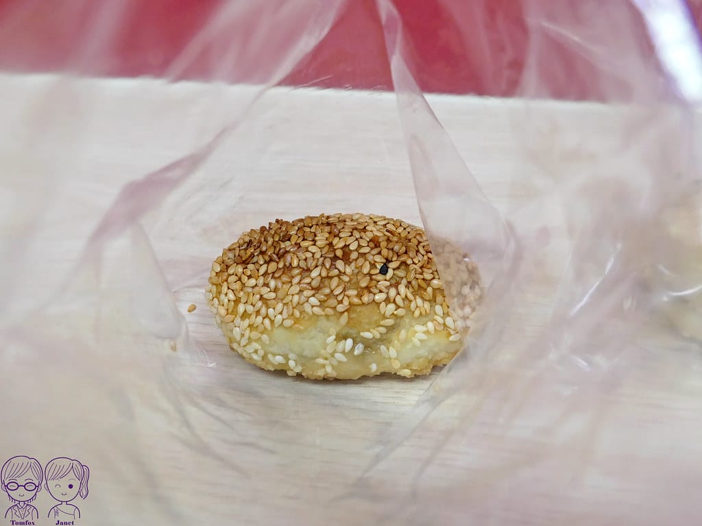 40 秦小姐豆漿店 甜酥餅