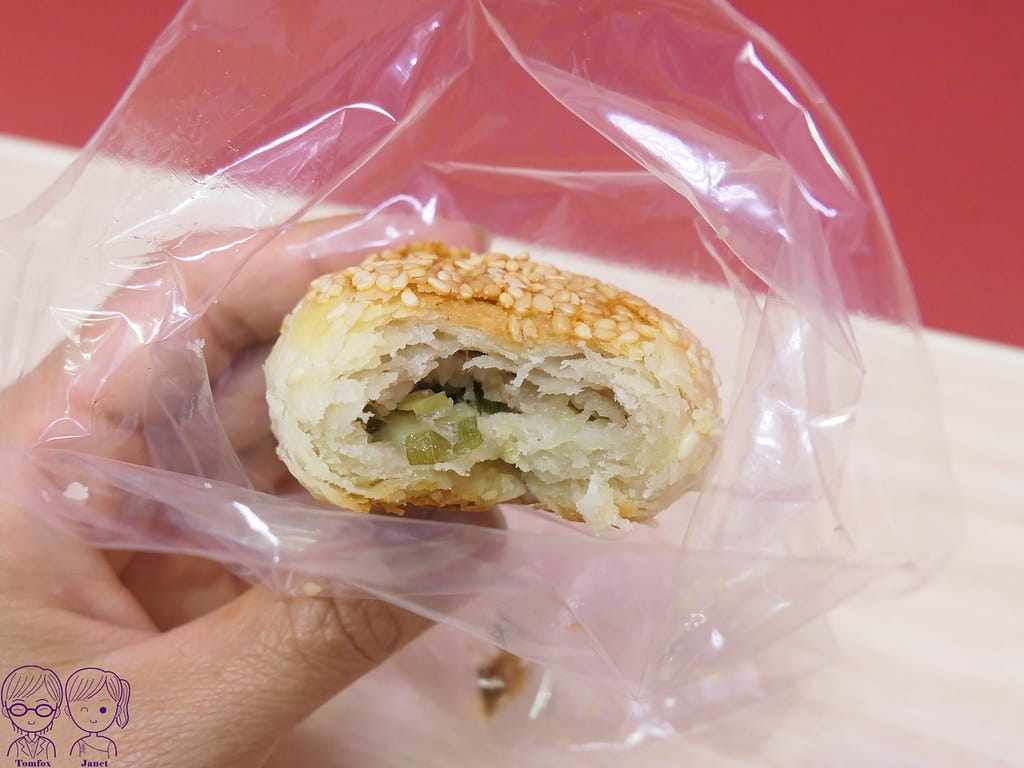 37 秦小姐豆漿店 鹹酥餅