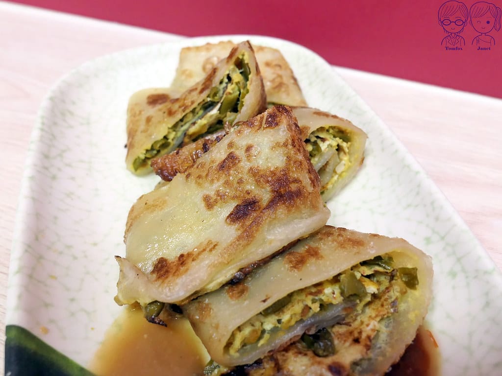16 秦小姐豆漿店 豇豆蛋餅