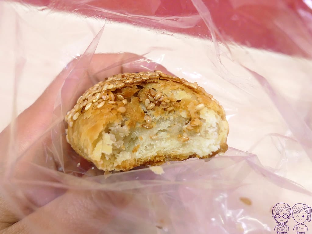 41 秦小姐豆漿店 甜酥餅