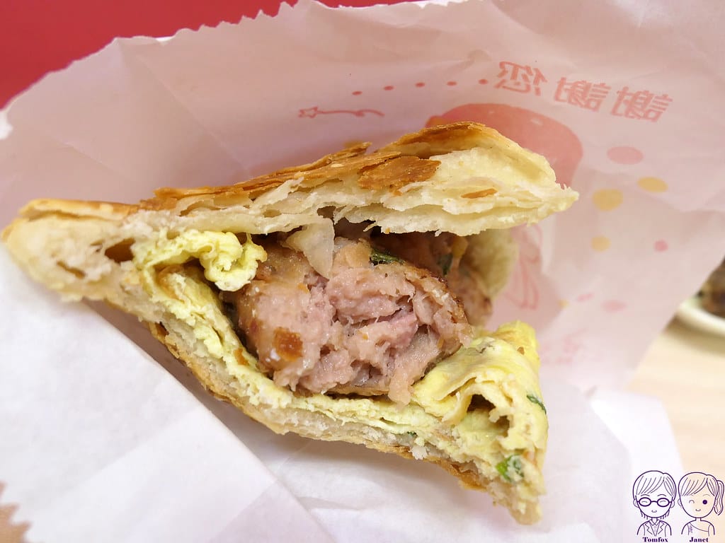 26 秦小姐豆漿店 獅子頭蛋燒餅