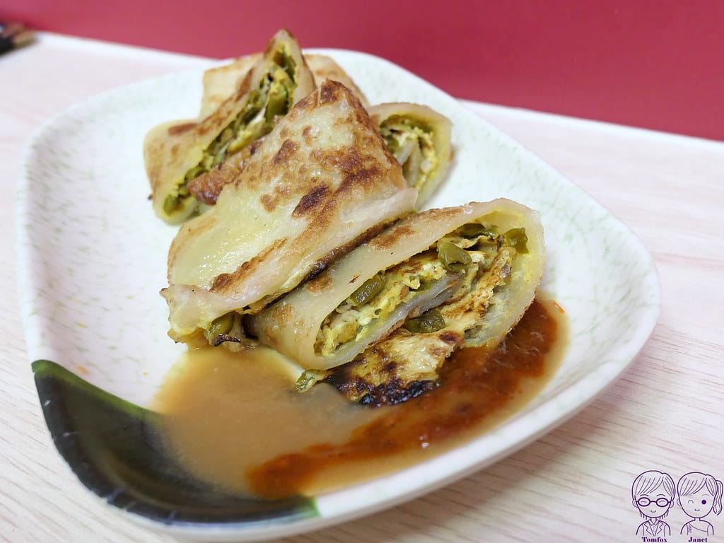 18 秦小姐豆漿店 豇豆蛋餅