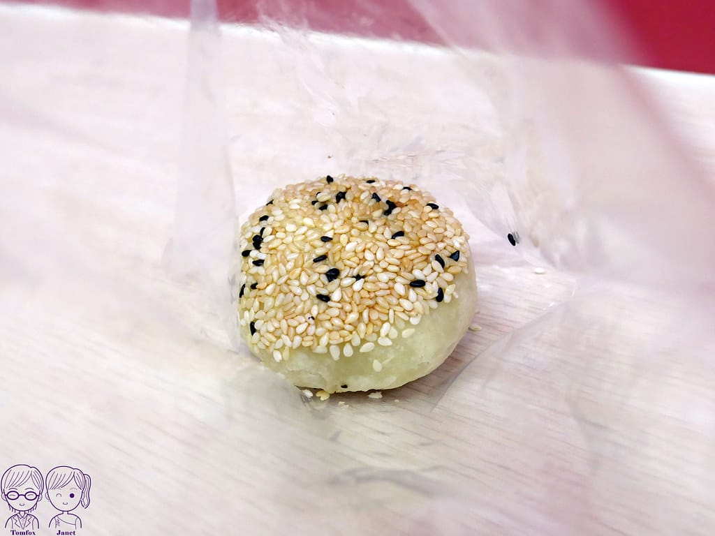 38 秦小姐豆漿店 蘿蔔酥餅