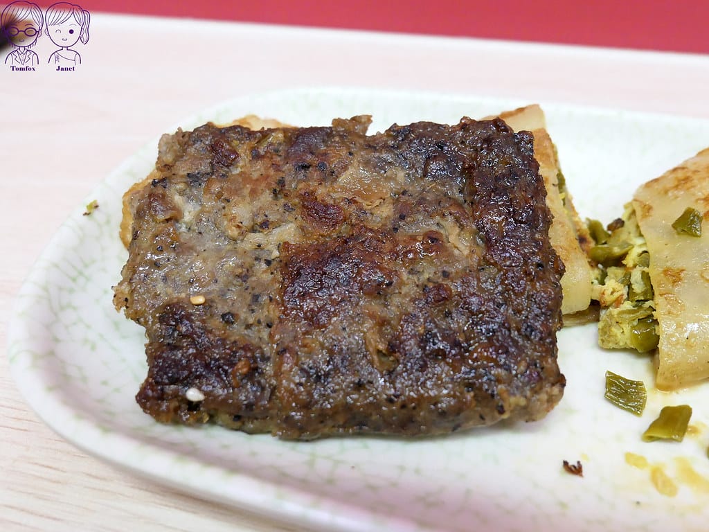 20 秦小姐豆漿店 新疆豬排
