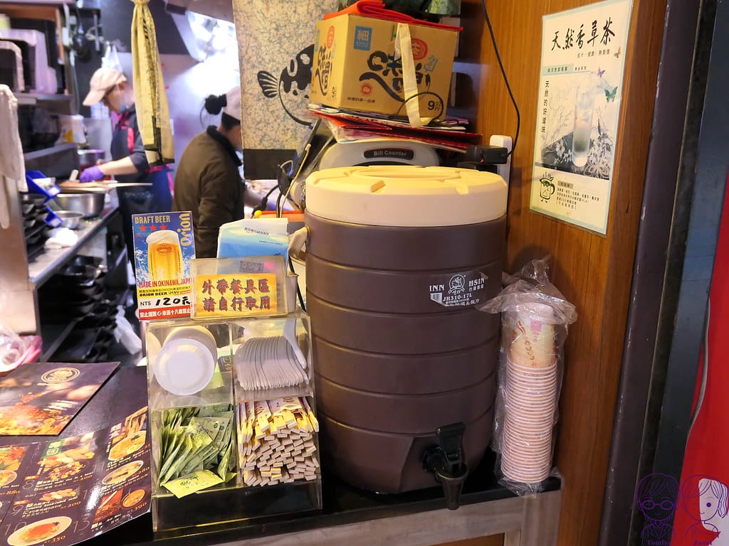 11 三多屋爸爸嘴 天然香草茶