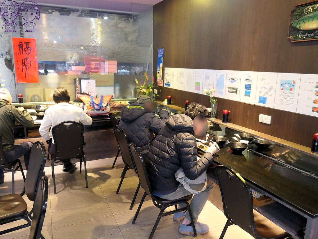 8 三多屋爸爸嘴 吧台座位