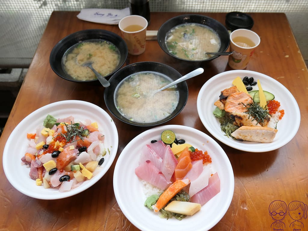 20 三多屋爸爸嘴 味噌湯
