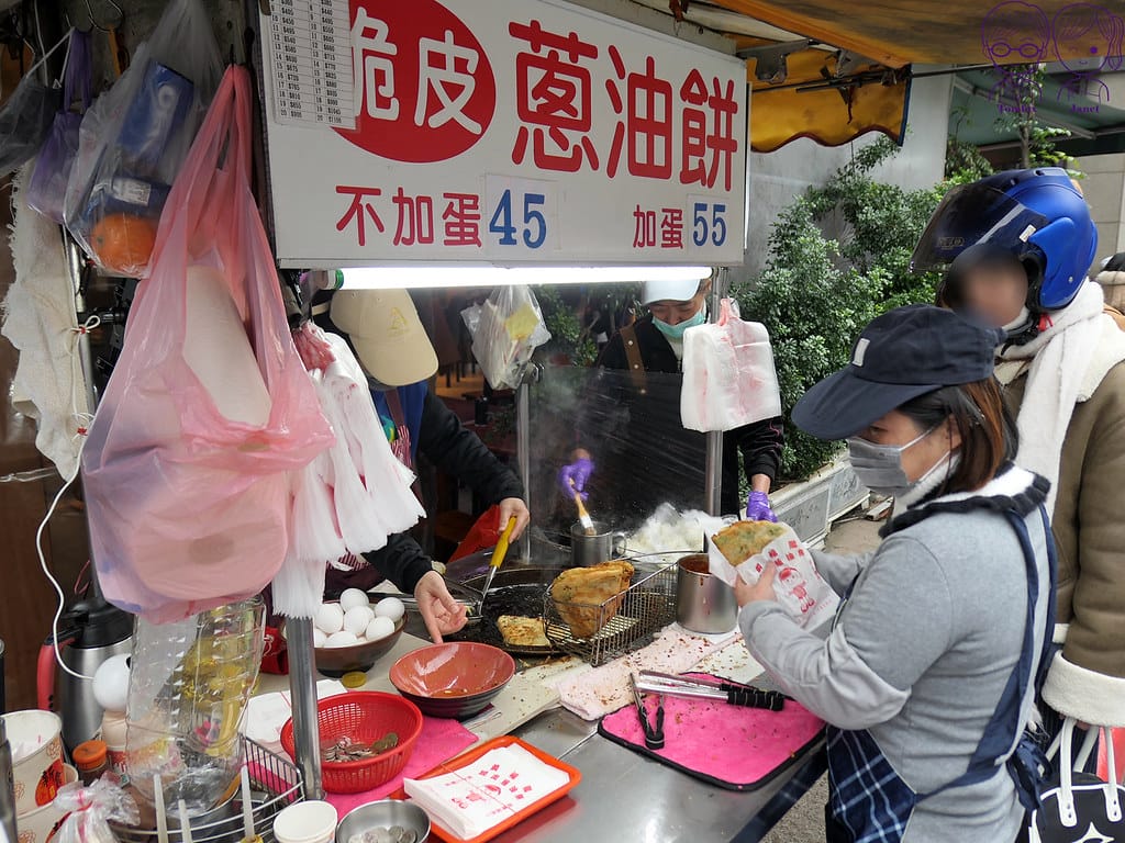 37 黃福龍脆皮蔥油餅