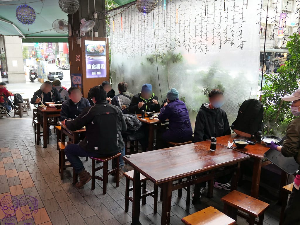 9 三多屋爸爸嘴 內用 風擋