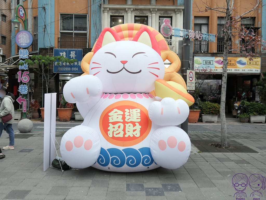 台北北車後站美食小吃 黃福龍脆皮蔥油餅 x 181春霞水 3 台北北車後站
